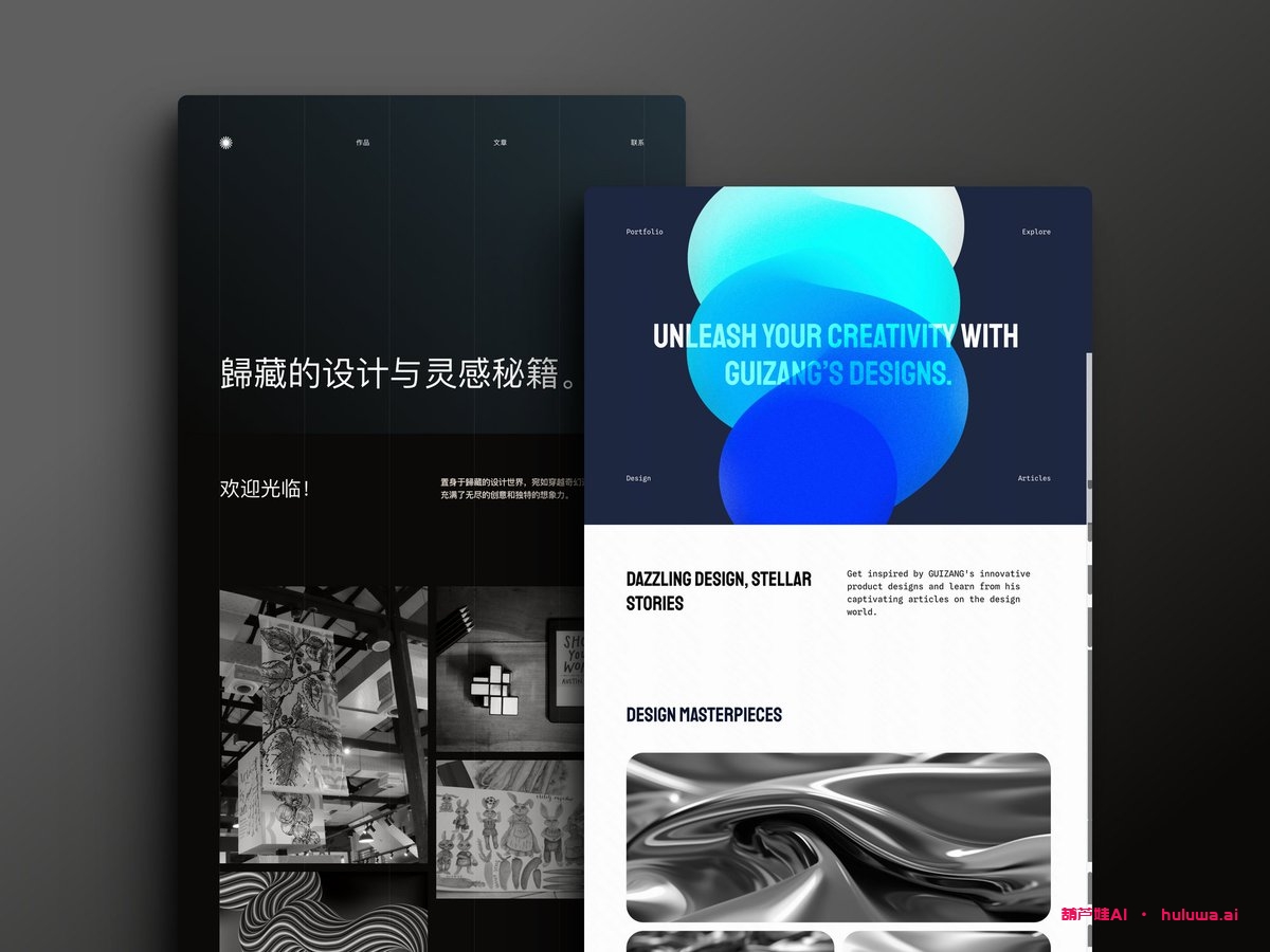 昨晚另一个比较重要的内容是 Framer 发布了他们 AI 建站功能，只需要输入你对网页的需求他就会帮你创建一个网页